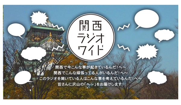 スクリーンショット 2016-05-20 16.04.26