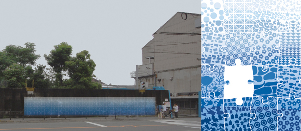 名村WP_アイコン2.jpg