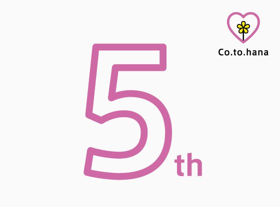 s_cotohana-5th.jpg
