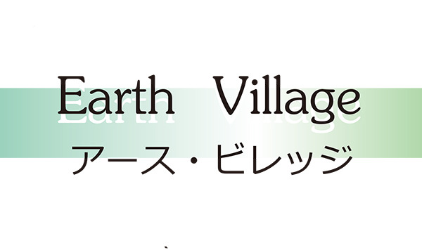 EarthVillage