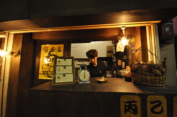 北加賀屋みんなのうえん祭
