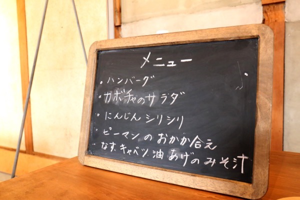 大阪子ども食堂