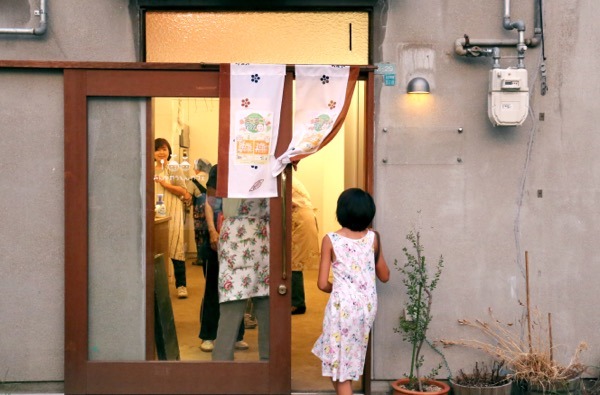 大阪子ども食堂