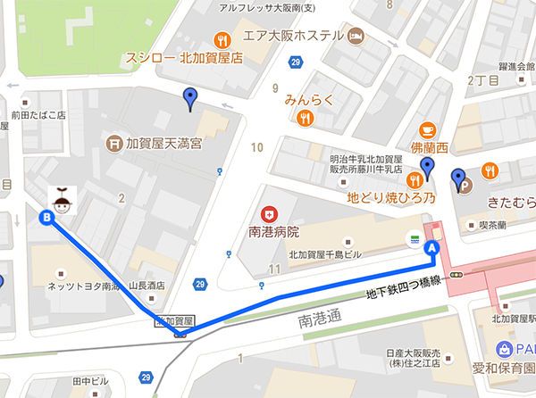 スクリーンショット 2017-07-04 12.59.45.png