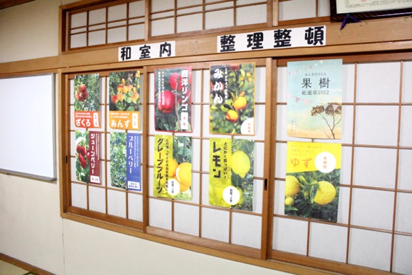 blog_1215_13.jpg