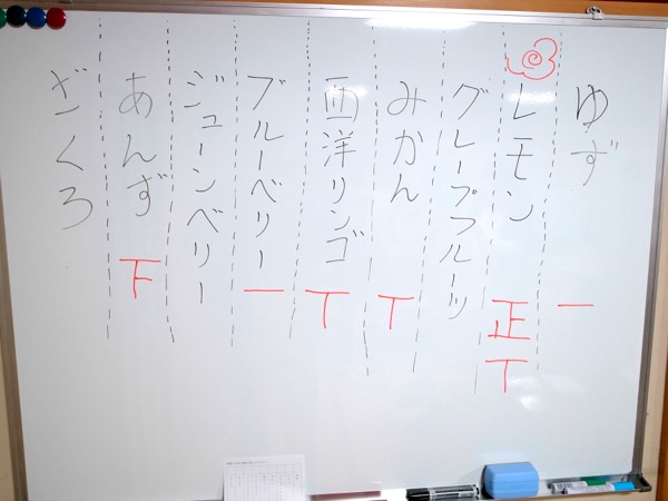 blog_1215_15.jpg