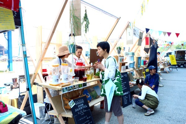 KITAKAGAYA FLEA