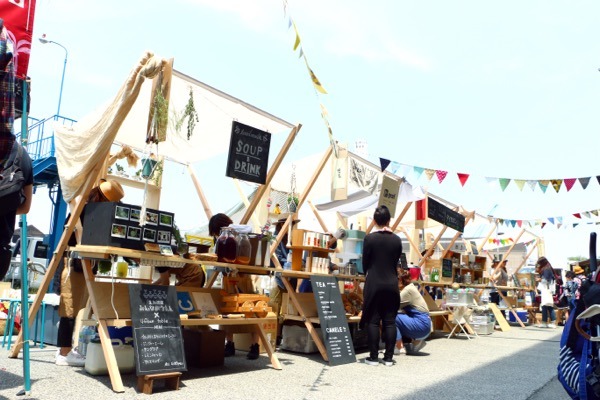 KITAKAGAYA FLEA