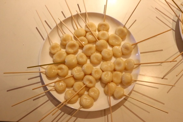 おいしい薬膳茶