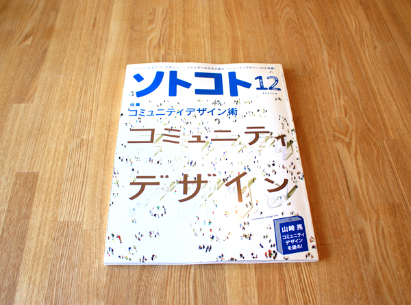 s_ss_IMG_3113.jpg