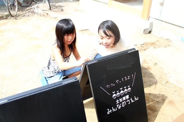 ss_IMG_0737.jpg