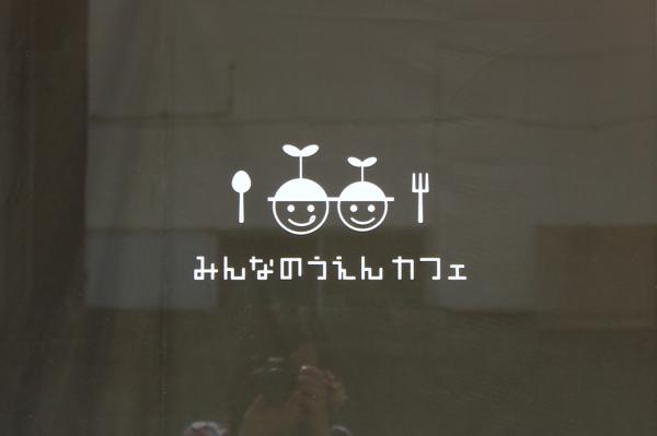 ss_IMG_0742.jpg